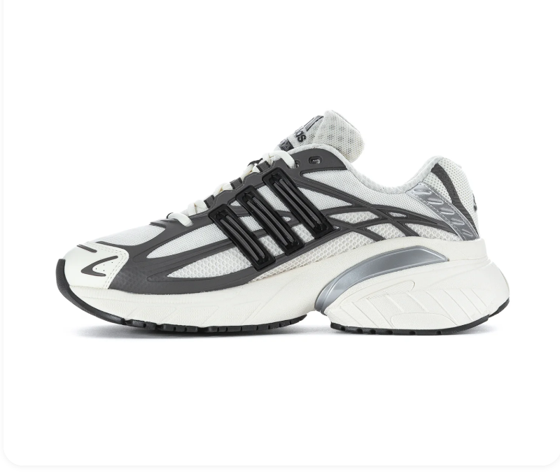 adidas Gray and White Sneakers with Black Side Details
