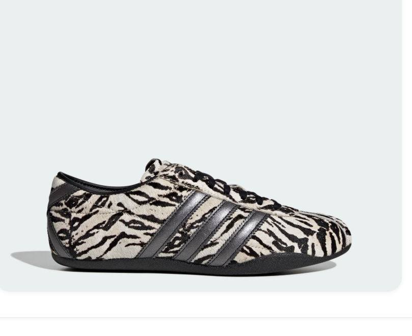 adidas Black and Cream Tiger-Print Low-Top Sneakers