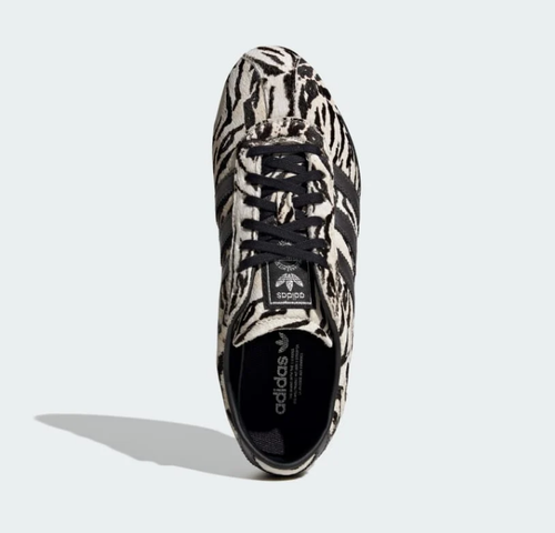 adidas Black and Cream Tiger-Print Low-Top Sneakers