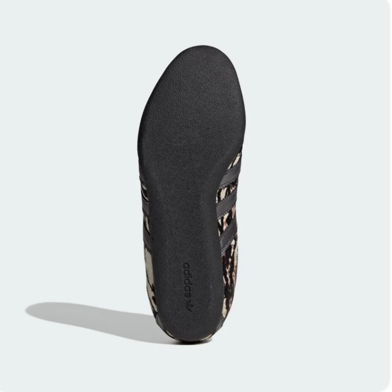 adidas Black and Cream Tiger-Print Low-Top Sneakers
