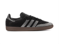adidas Black Sneakers with Silver Crystal-Style Details