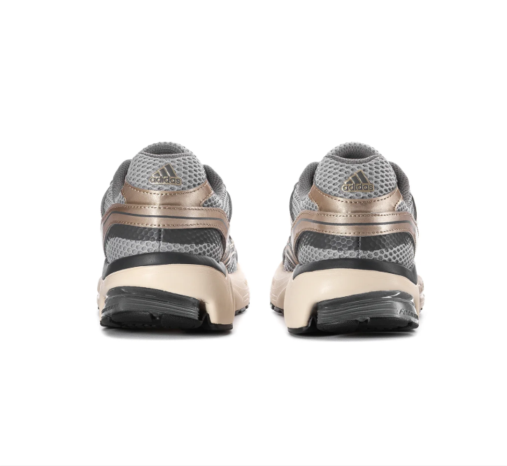 adidas Gray Sneakers with Metallic Bronze Details