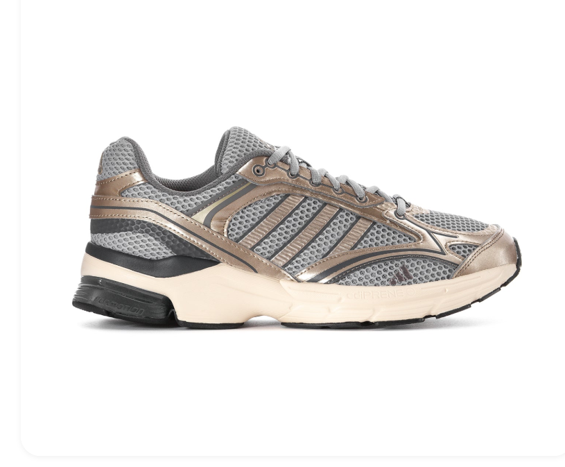 adidas Gray Sneakers with Metallic Bronze Details