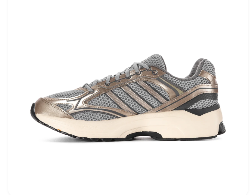 adidas Gray Sneakers with Metallic Bronze Details