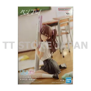 2.5 Dimensional Seduction Figure Mikari Tachibana Penfure School Uniform ver.