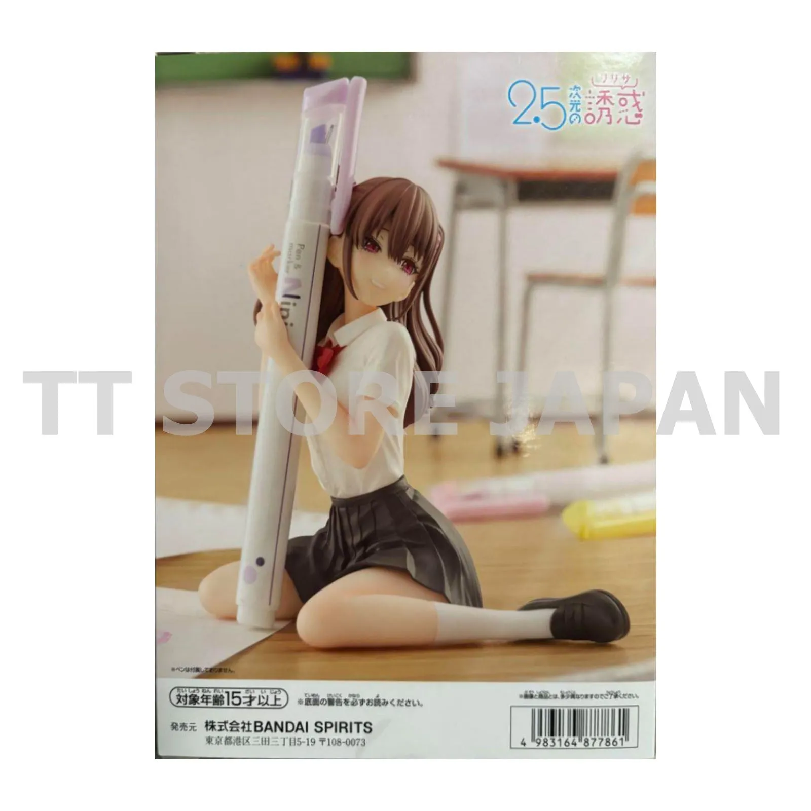 2.5 Dimensional Seduction Figure Mikari Tachibana Penfure School Uniform ver.