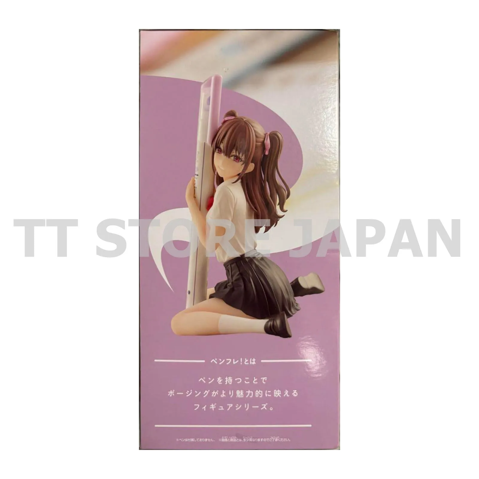 2.5 Dimensional Seduction Figure Mikari Tachibana Penfure School Uniform ver.