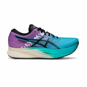 Asics - Women's Magic Speed 2 Ekiden Shoes (1012B322 400)