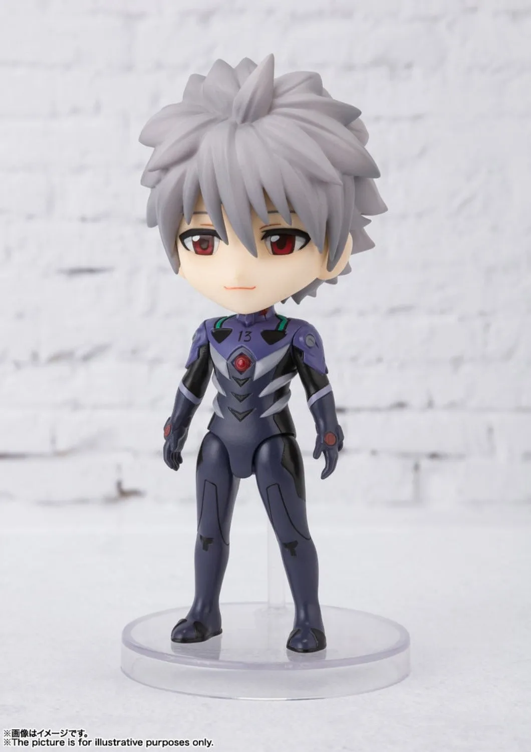 BANDAI FIGUARTS MINI NAGISA KAWORU