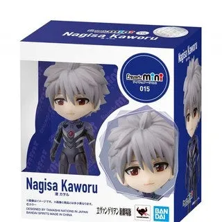 BANDAI FIGUARTS MINI NAGISA KAWORU